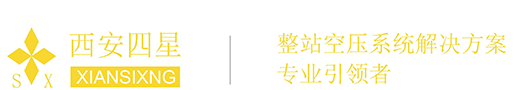 西安long8唯一国际·(中国)有限公司